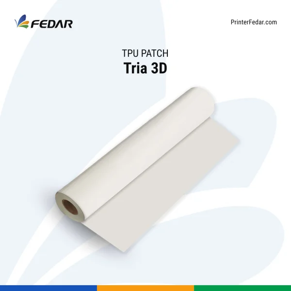 TPU Patch TRIA 3D